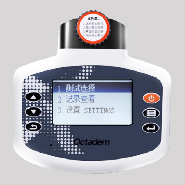 W-I、II X-II、OTC-B型便攜式魚塘水產養殖